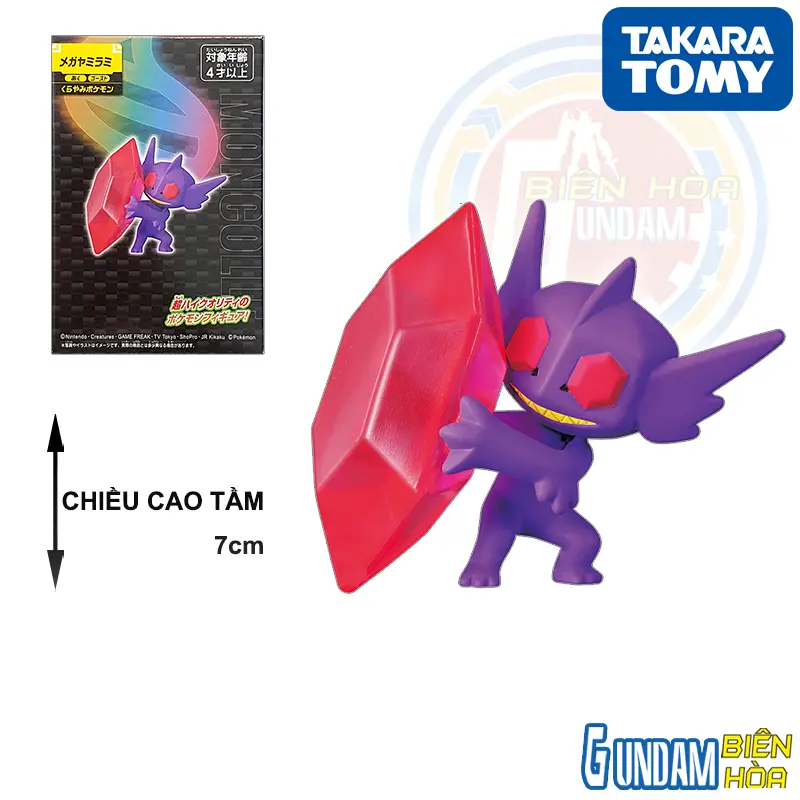 Mô hình Pokemon Moncolle Mega Sableye