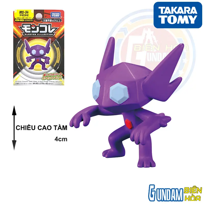 Mô hình Pokemon MS-54 Sableye