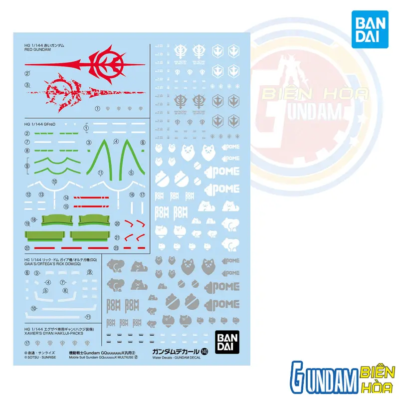 Phụ kiện mô hình GUNDAM DECAL139 Mobile Suit Gundam GQuuuuuuX MULTIUSE ①