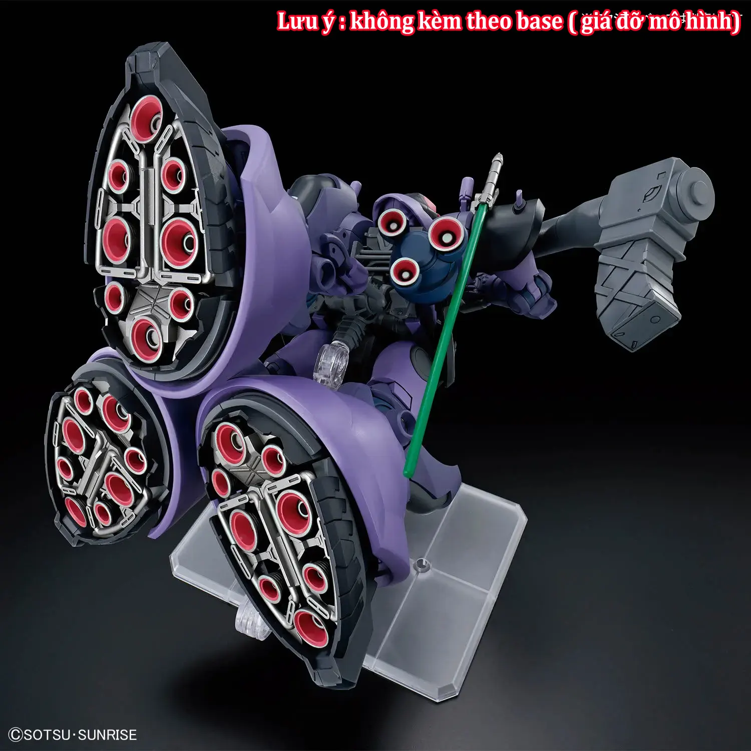 HG 1/144 GAIA’S/ORTEGA’S RICK DOM(GQ)