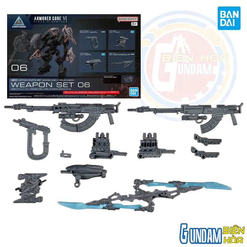 30MM OPTION PARTS SET ARMORED CORE Ⅵ FIRES OF RUBICON WEAPON SET 06