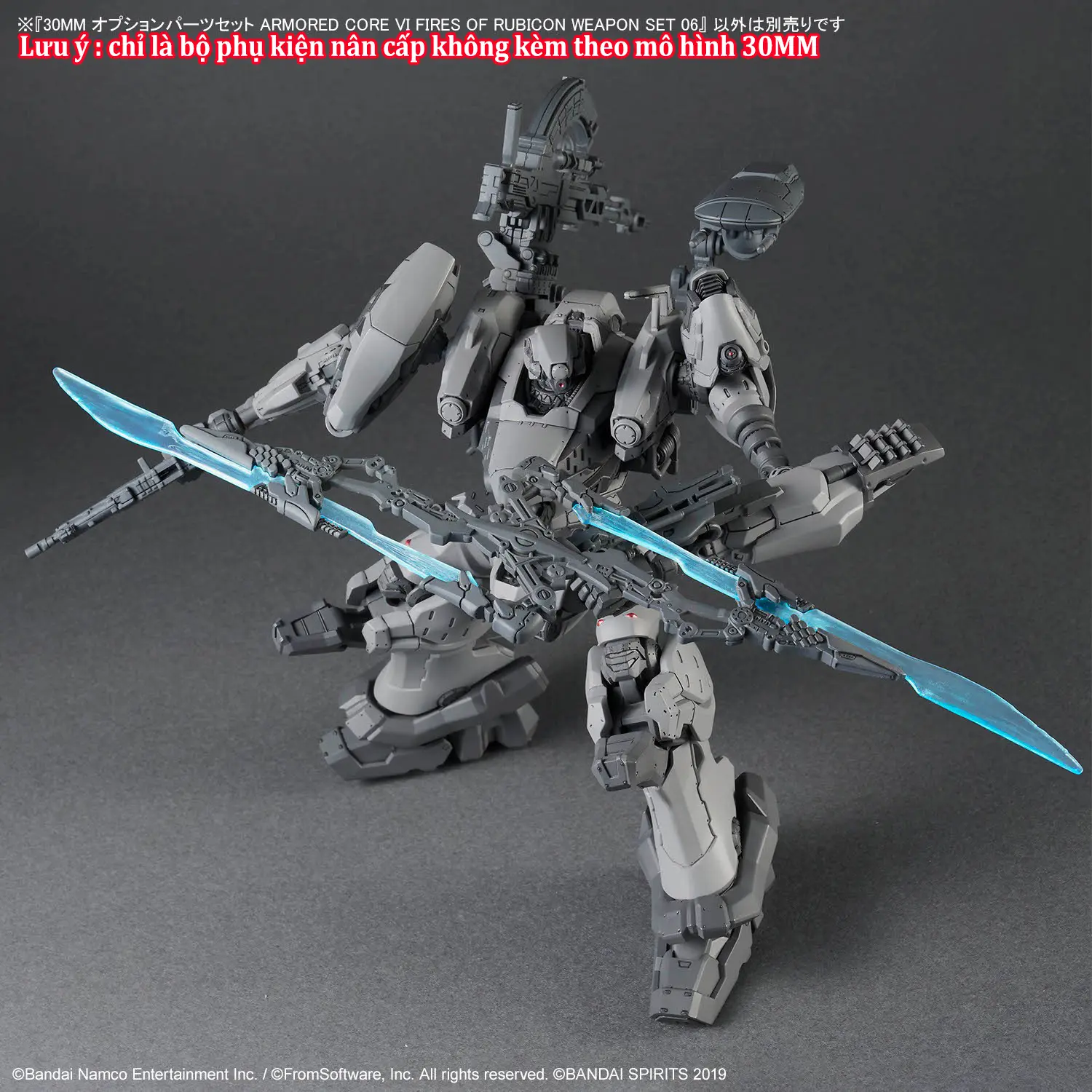 30MM OPTION PARTS SET ARMORED CORE Ⅵ FIRES OF RUBICON WEAPON SET 06