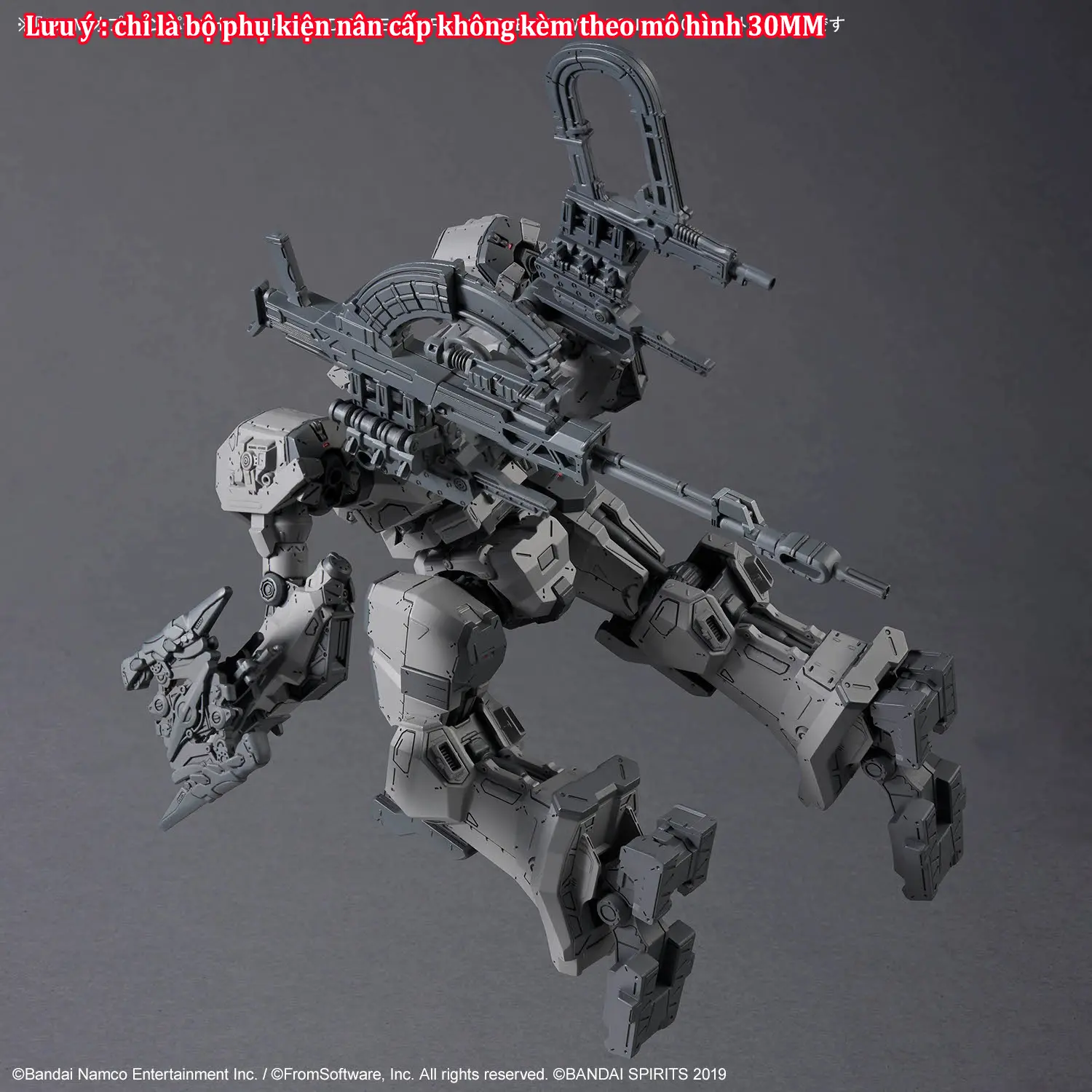 30MM OPTION PARTS SET ARMORED CORE Ⅵ FIRES OF RUBICON WEAPON SET 06
