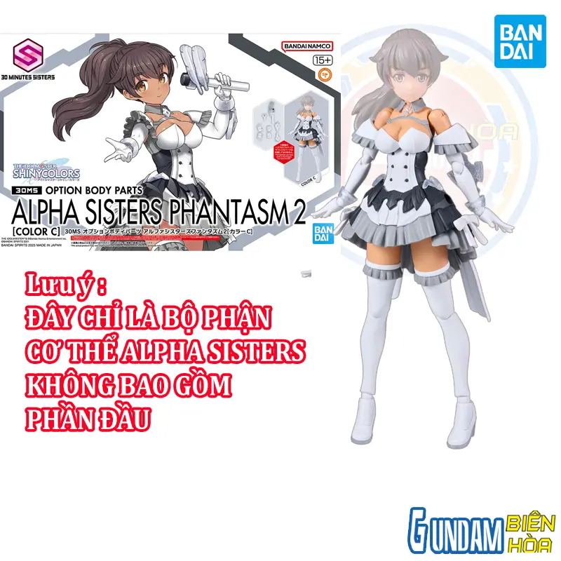 30MS OPTION BODY PARTS ALPHA SISTERS PHANTASM 2 [COLOR C]