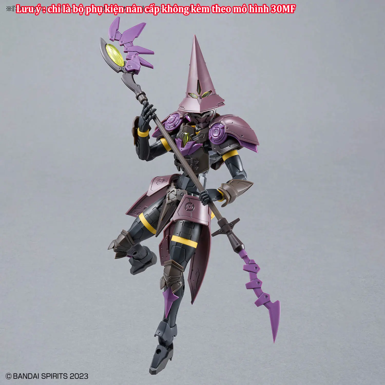 30MF CLASS UP ARMOR (ROSAN SORCERER)