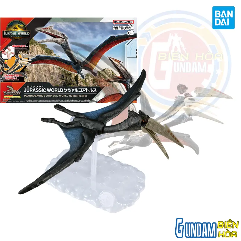 Mô hình lắp ráp PLANNOSAURUS JURASSIC WORLD Quetzalcoatlus