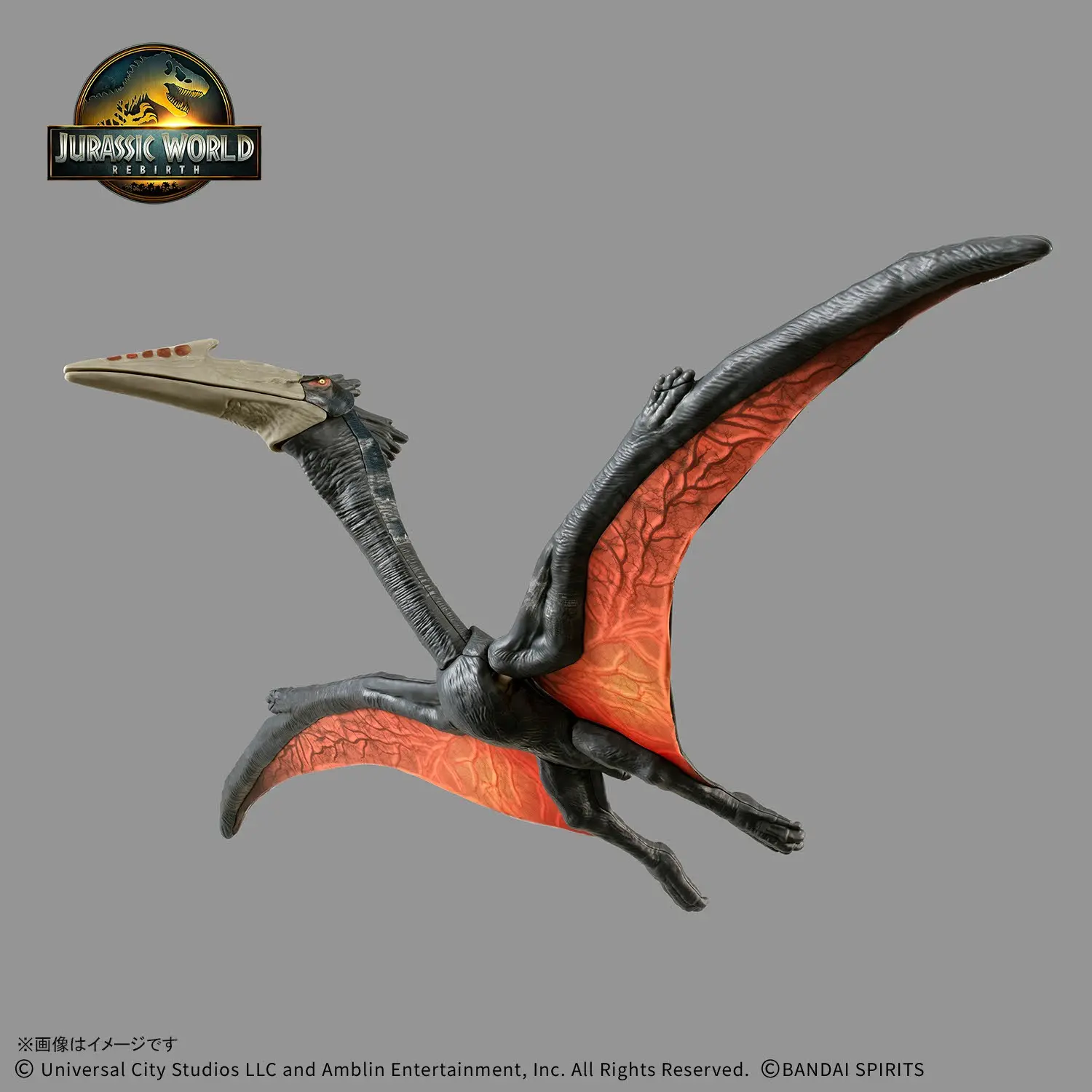 Mô hình lắp ráp PLANNOSAURUS JURASSIC WORLD Quetzalcoatlus