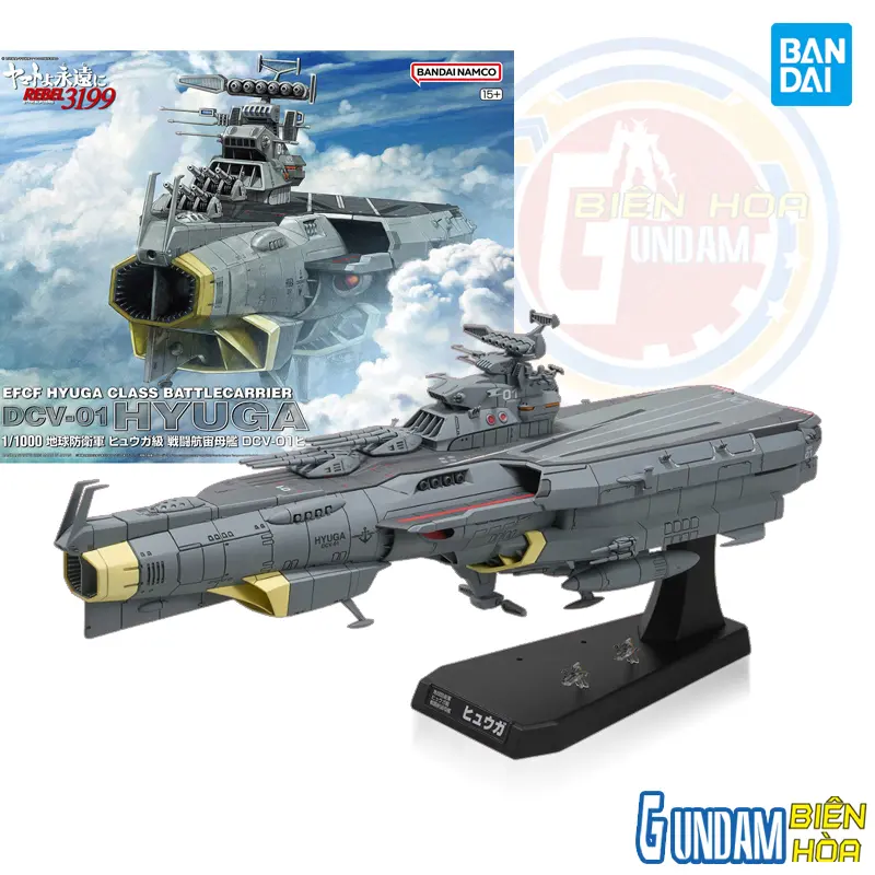 Mô hình lắp ráp  1/1000 EFCF HYUGA CLASS BATTLECARRIER DCV-01 HYUGA