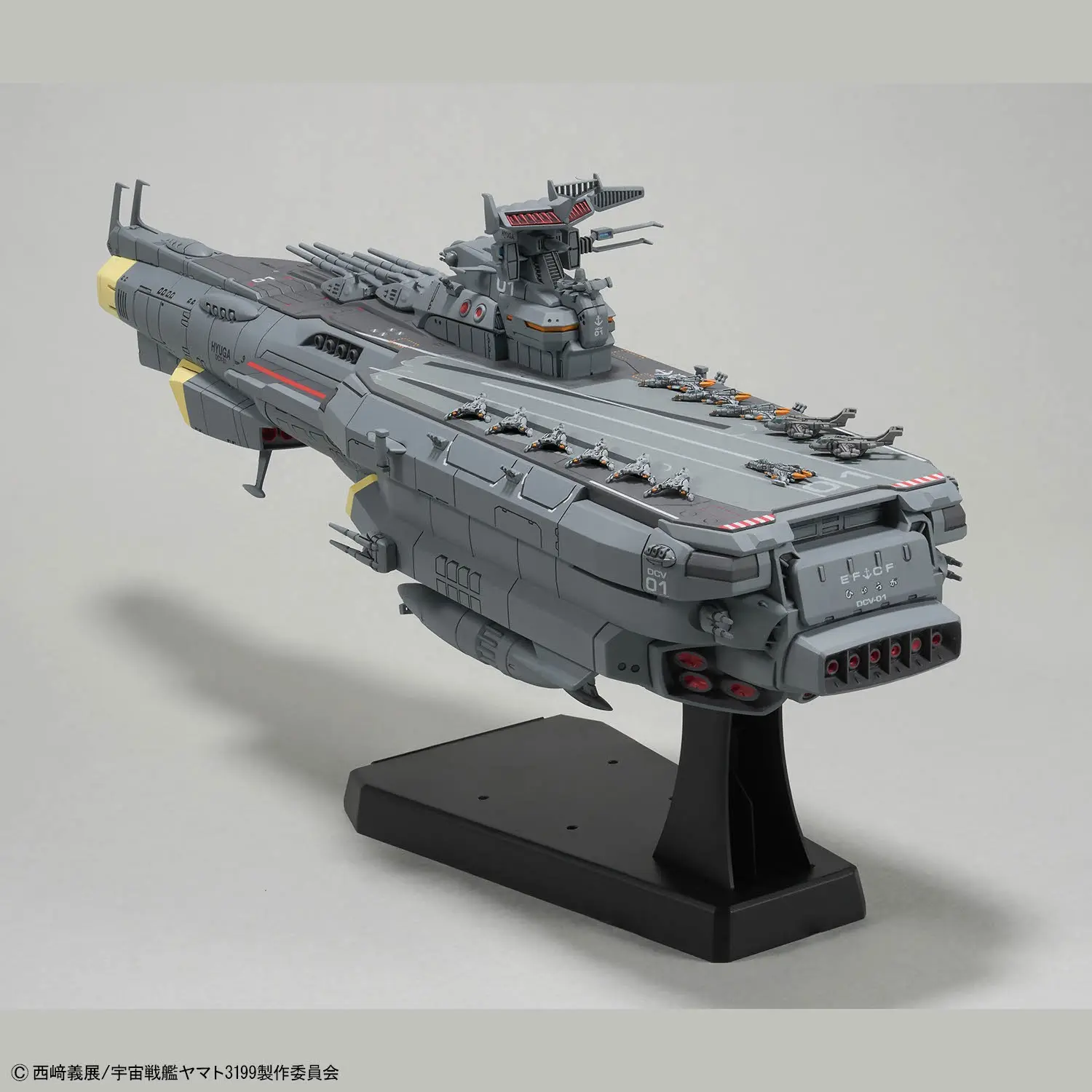 Mô hình lắp ráp  1/1000 EFCF HYUGA CLASS BATTLECARRIER DCV-01 HYUGA