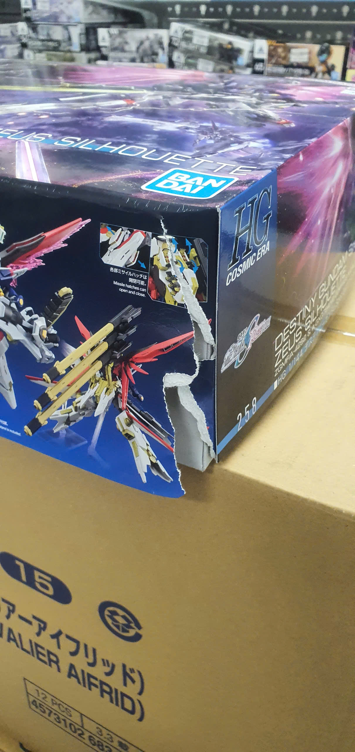 [ HÀNG THANH LÝ] ĐỌC KỸ MÔ TẢ Mô hình lắp ráp HG 1/144 DESTINY GUNDAM SpecⅡ&ZEUS SILHOUETTE