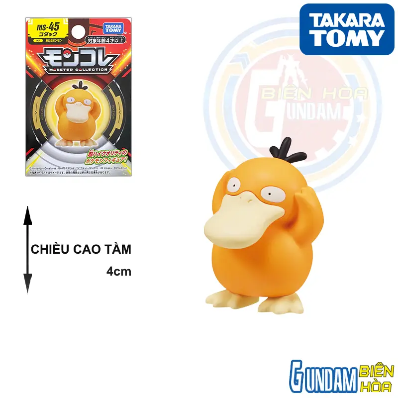 Mô hình Pokemon Pokemon MS-45 Psyduck