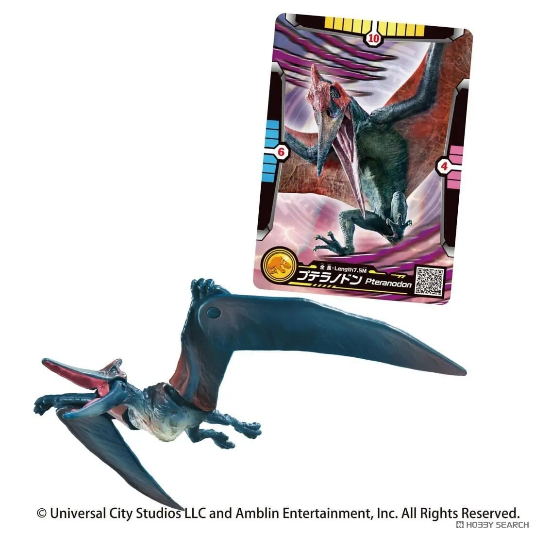 Mô hình ANIA Jurassic World Pteranodon  Battle Card set