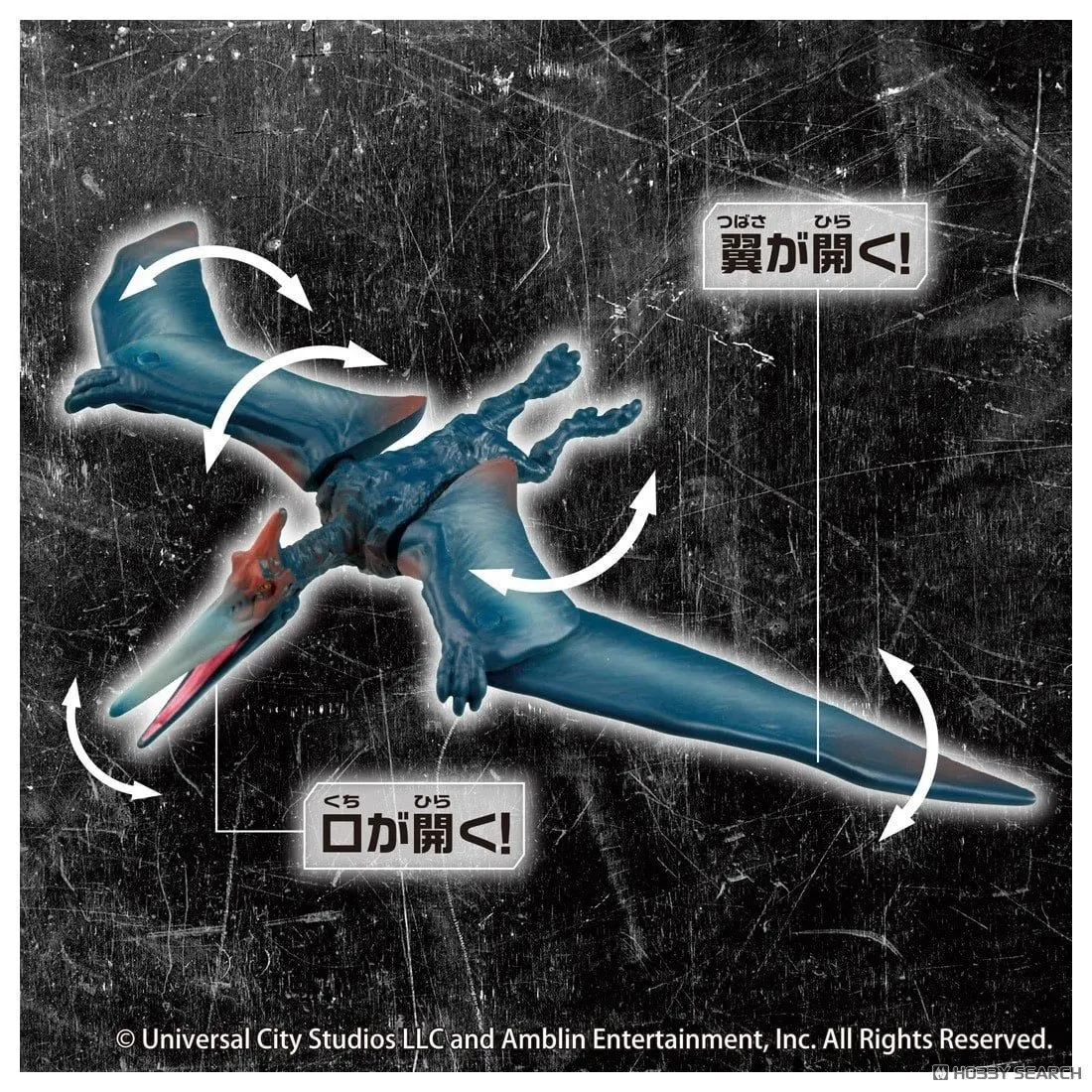 Mô hình ANIA Jurassic World Pteranodon  Battle Card set