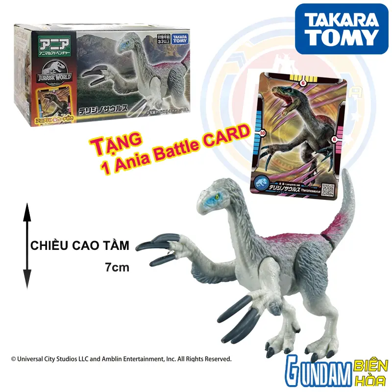 ANIA Jurassic World Therizinosauru  Battle Card set