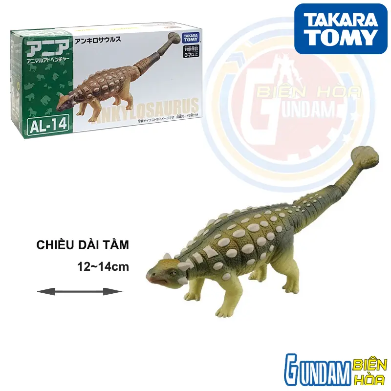 Mô hình Ania AL-14 Ankylosaurus