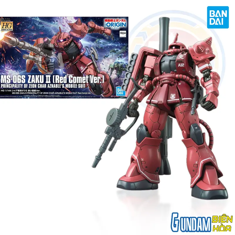 Mô hình lắp ráp HG 1/144 MS-06S ZAKU Ⅱ PRINCIPALITY OF ZEON CHAR AZNABLE’S MOBILE SUIT Red Comet Ver.