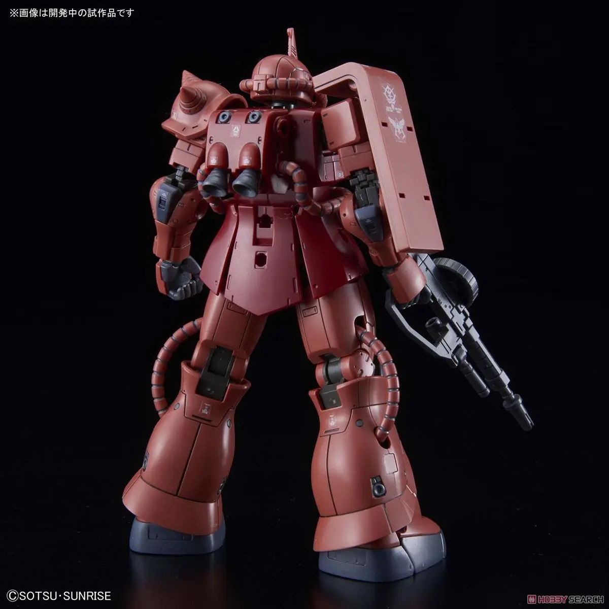 Mô hình lắp ráp HG 1/144 MS-06S ZAKU Ⅱ PRINCIPALITY OF ZEON CHAR AZNABLE’S MOBILE SUIT Red Comet Ver.