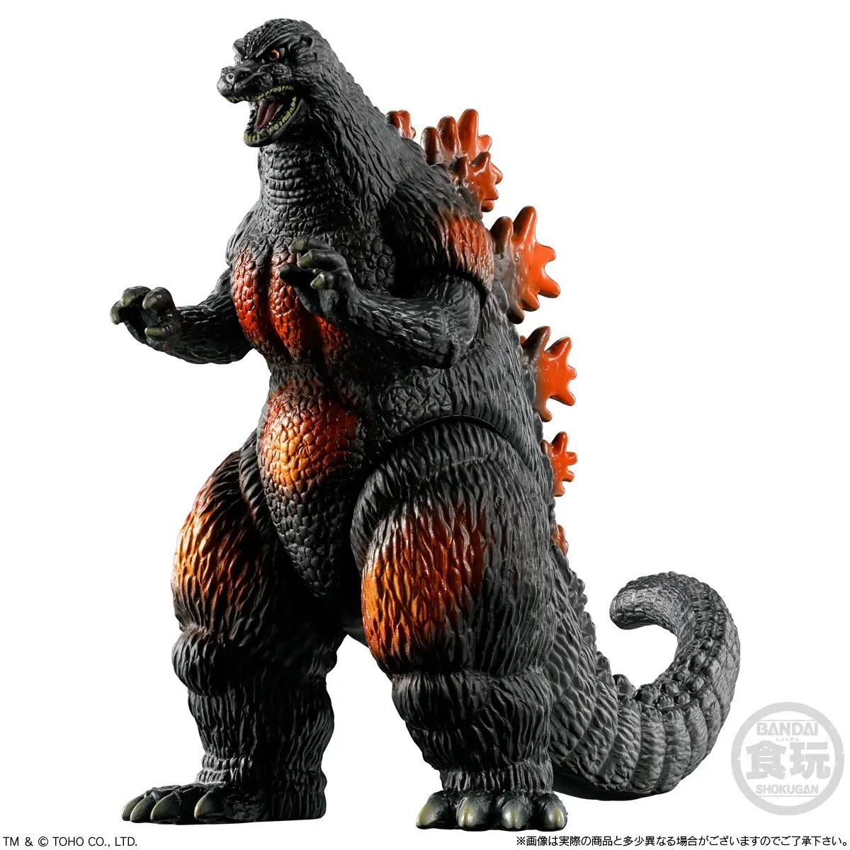 Mô hình GODZILLA SHINGEKI TAIZEN-NEW CHALLENGER (Blind Box ) giá là 1 hộp 1 sản phẩm
