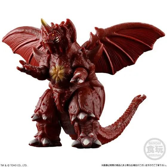 Mô hình GODZILLA SHINGEKI TAIZEN-NEW CHALLENGER (Blind Box ) giá là 1 hộp 1 sản phẩm
