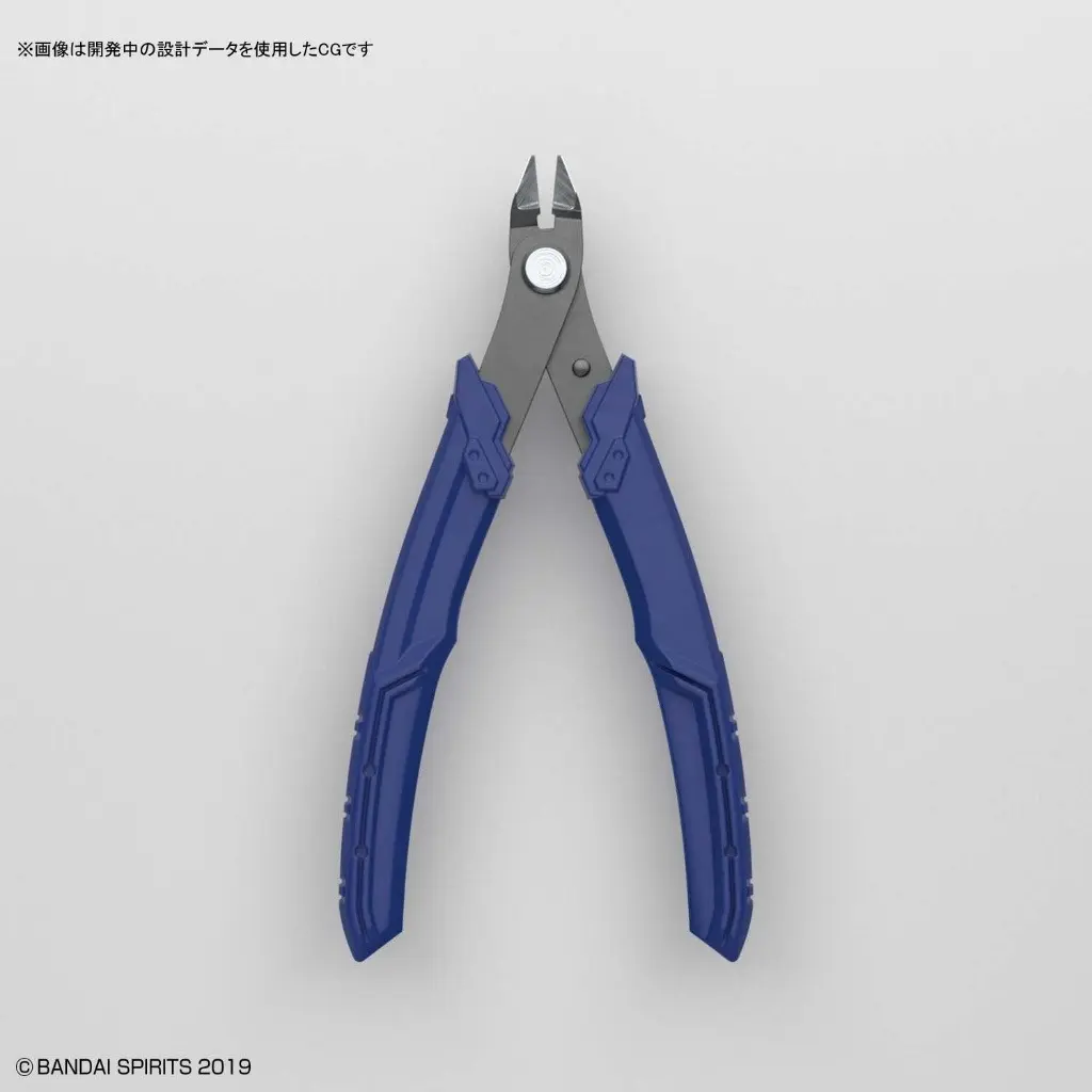 Kềm cắt mô hình nhựa ENTRY NIPPER