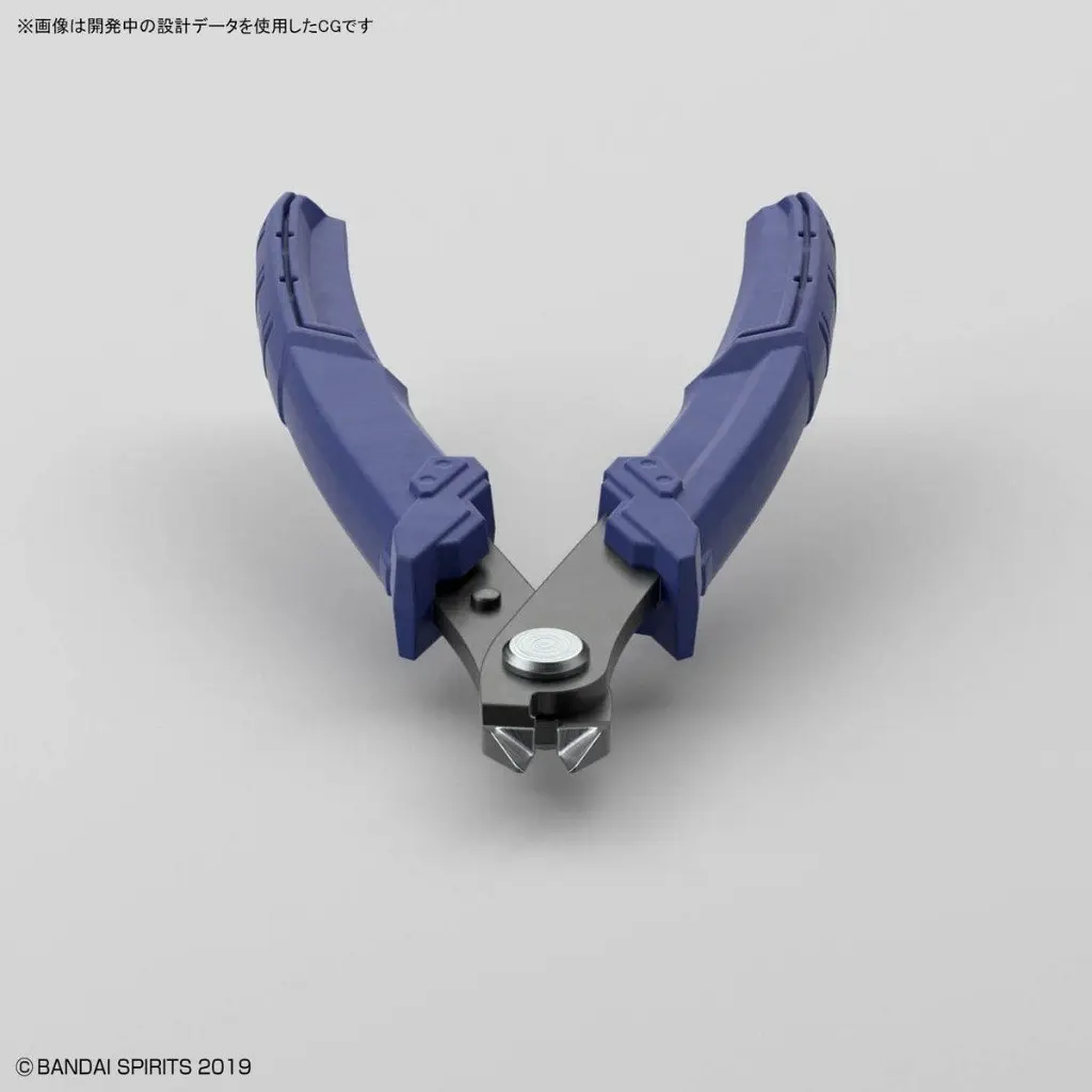 Kềm cắt mô hình nhựa ENTRY NIPPER