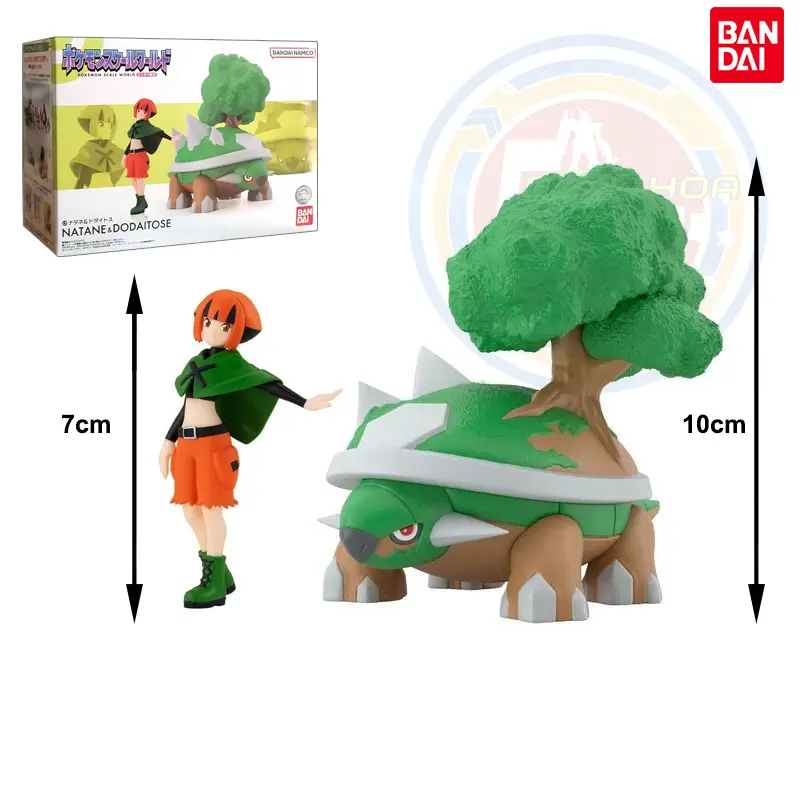 Mô hình POKEMON SCALE WORLD SINNOH REGION GARDENIA & TORTERRA