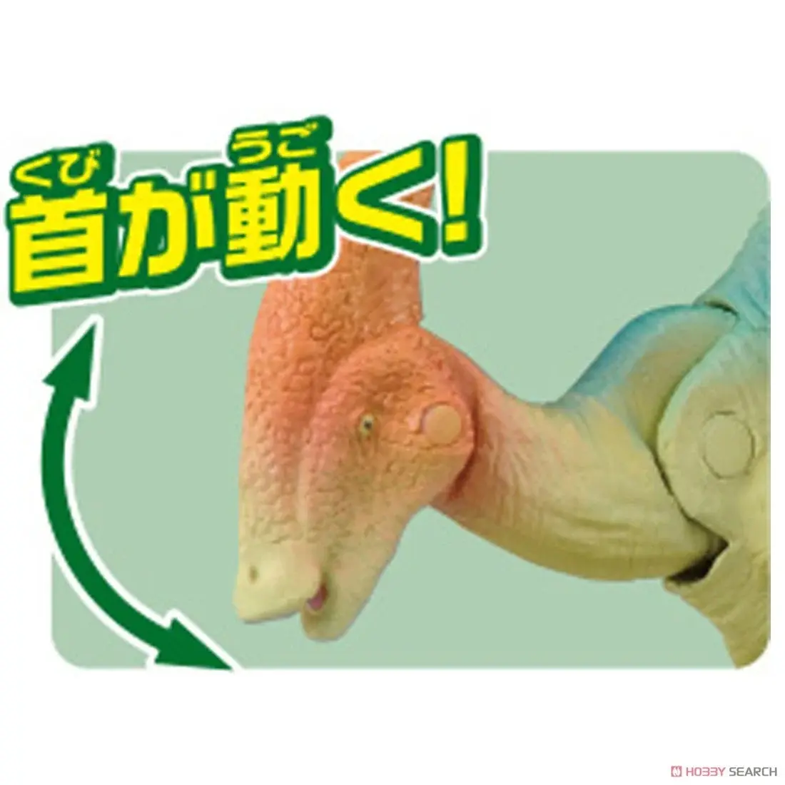 Mô hình ANIA AL-18 Parasaurolophus