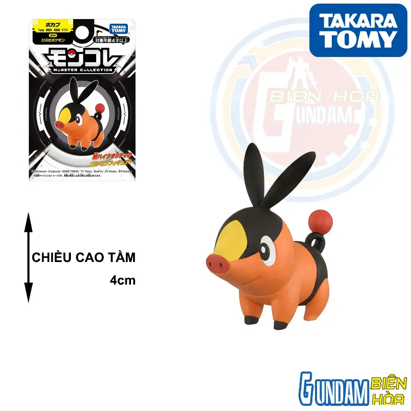 Mô hình Pokemon Moncolle EX Tepig