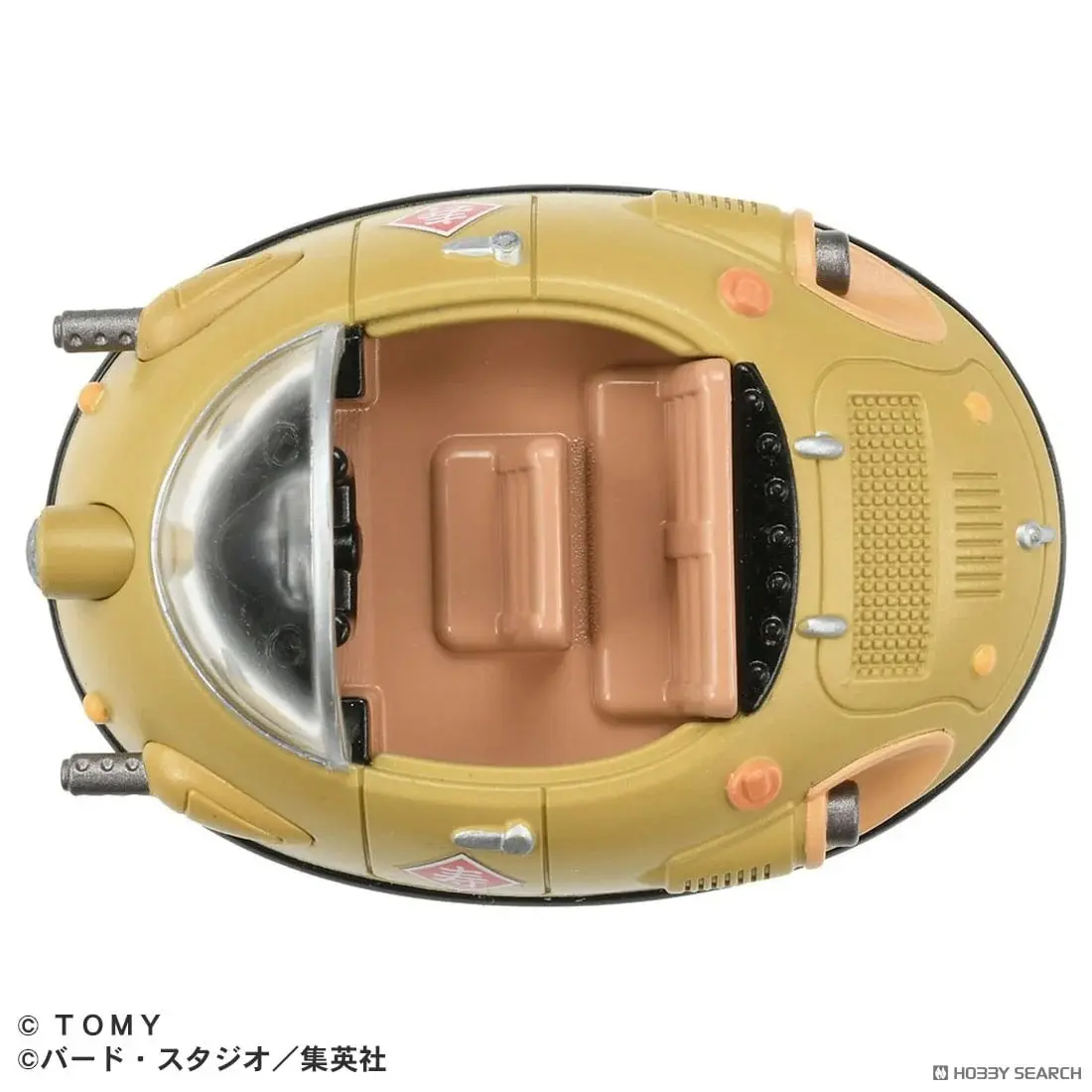 Mô hình xe Tomica DT Dragon Ball Ox-Kings Car 25