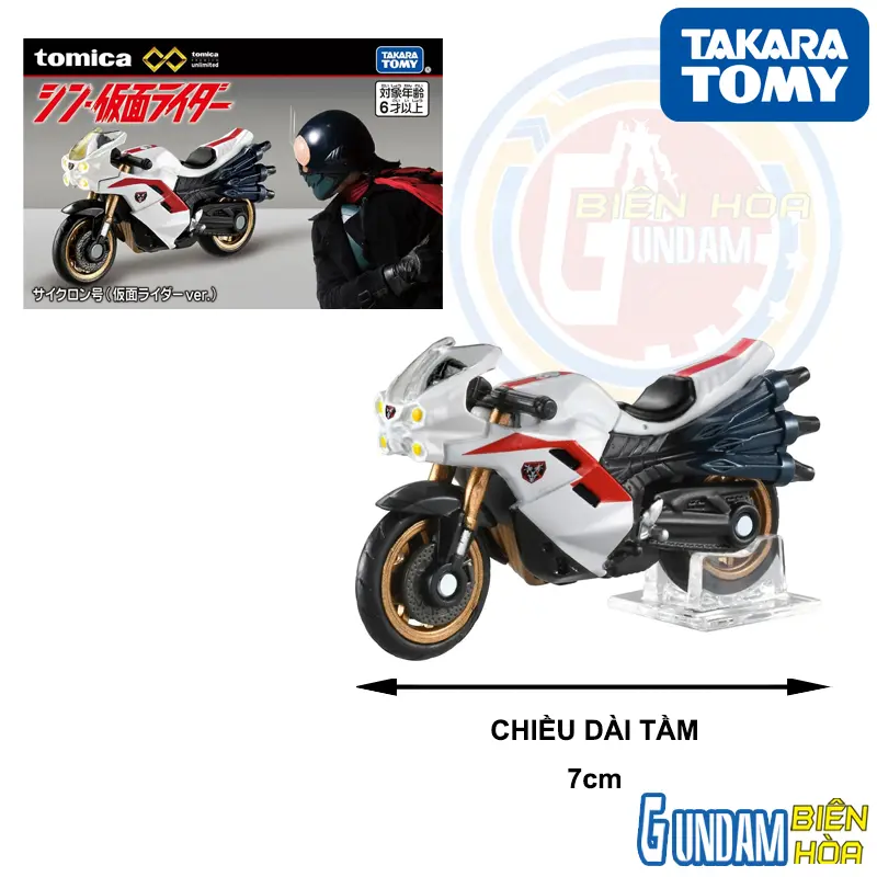 Mô hình xe Tomica PRM Unlimited Shin Kamen Rider Cyclone 1