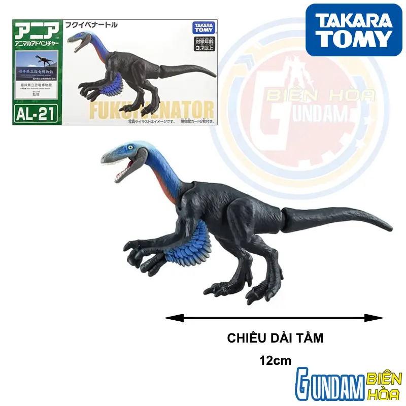 Mô hình Ania AL-21 Fukuivenator