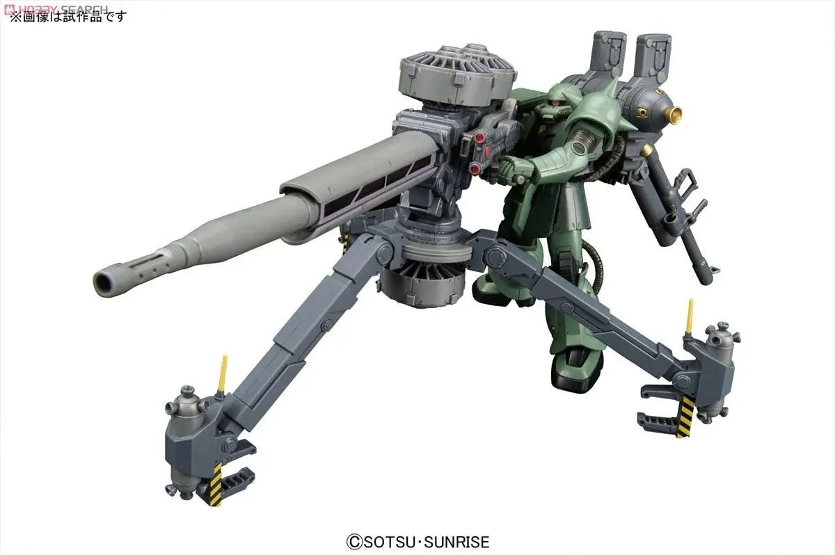 1/144 Zaku II + Big Gun (Gundam Thunderbolt Ver.)