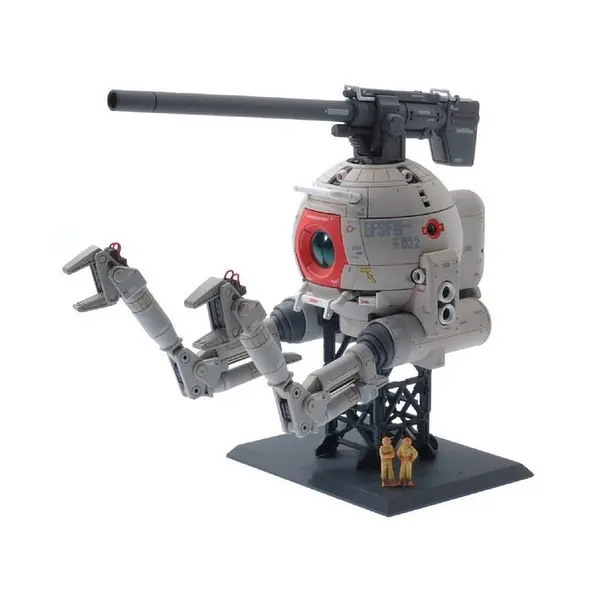 MG 1/100 BALL Ver.Ka