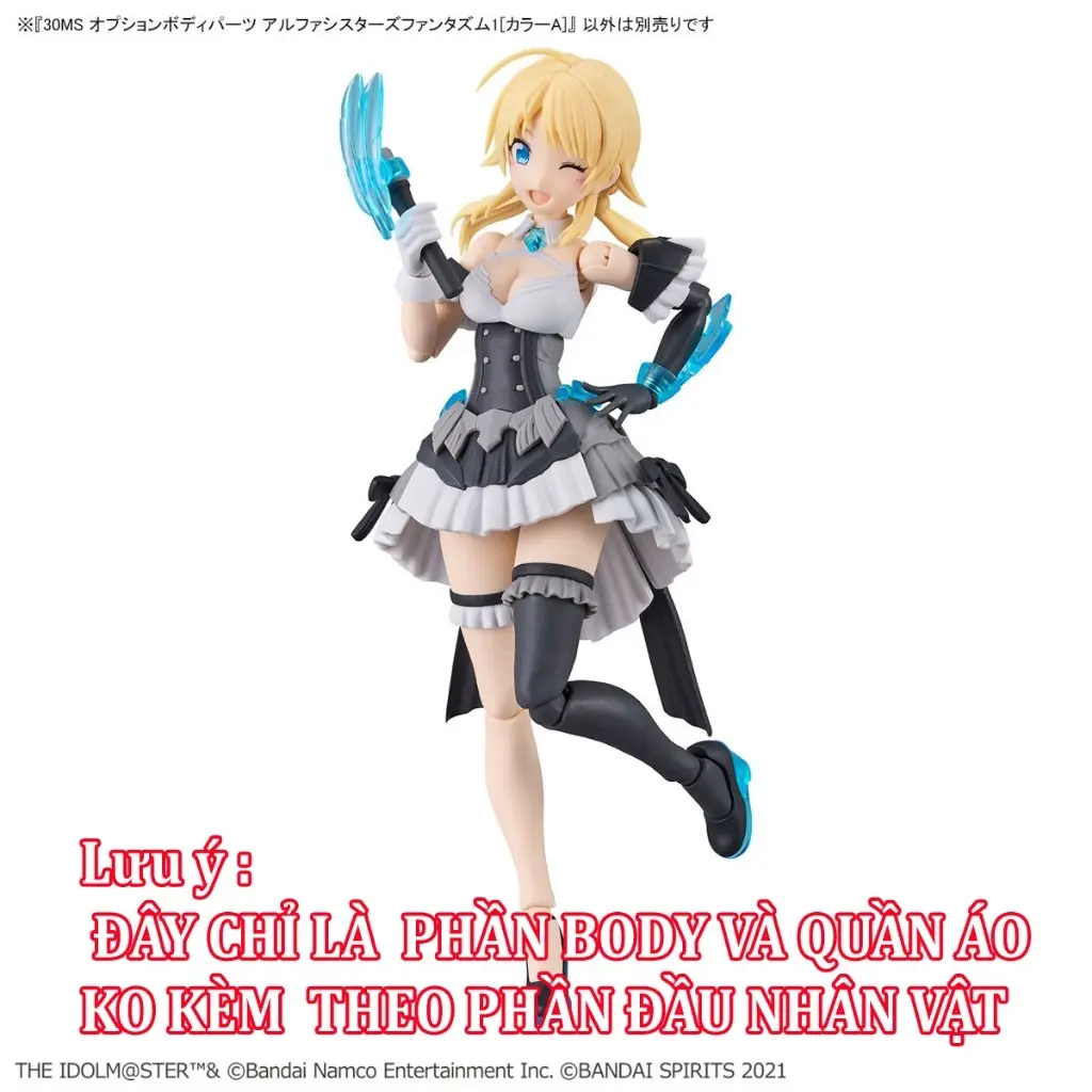 Bộ phụ kiện lắp ráp 30MS OPTION BODY PARTS ALPHA SISTERS PHANTASM 1 [COLOR A]