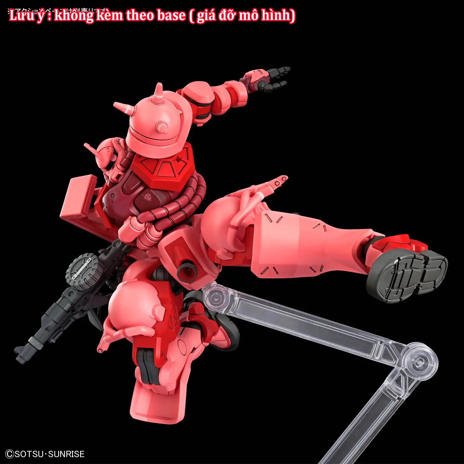 Mô hình lắp ráp HG 1/144 CHAR'S ZAKU（GQ）
