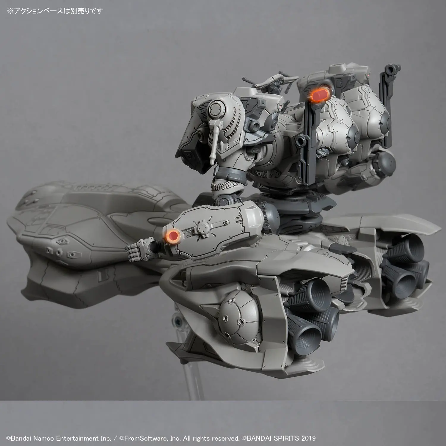 Mô hình lắp ráp 30MM ARMORED CORE Ⅵ FIRES OF RUBICON ARQUEBUS ADD VE-40A