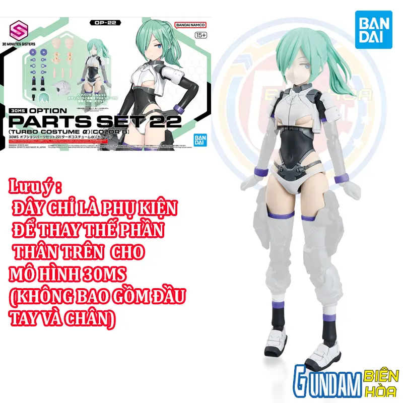Bộ phụ kiện lắp ráp 30MS OPTION PARTS SET 22 （TURBO COSTUME α） ［COLOR B］