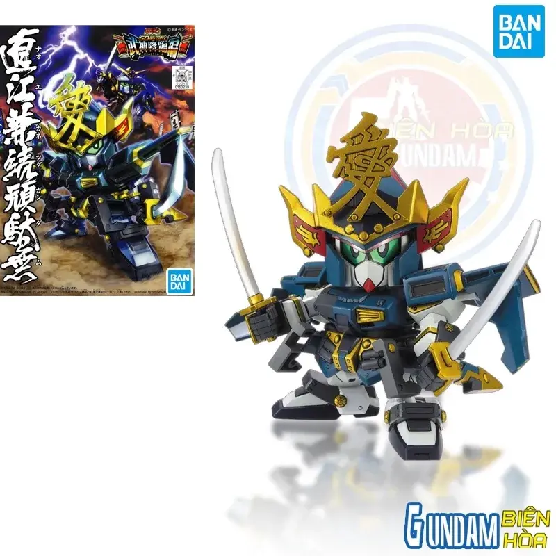 BB339 NAOE KANETSUGU GUNDAM