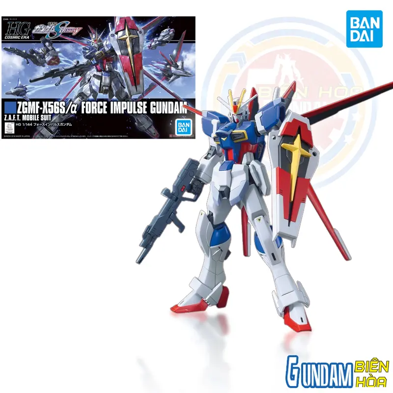Mô hình lắp ráp HGCE 1/144 FORCE IMPULSE GUNDAM