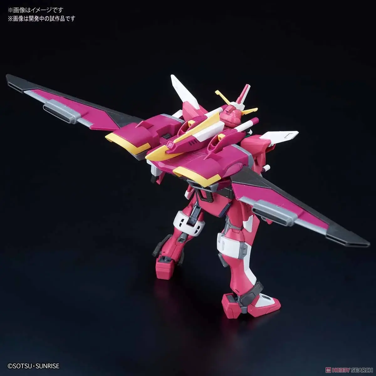 Mô hình lắp ráp HGCE 1/144 INFINITE JUSTICE GUNDAM