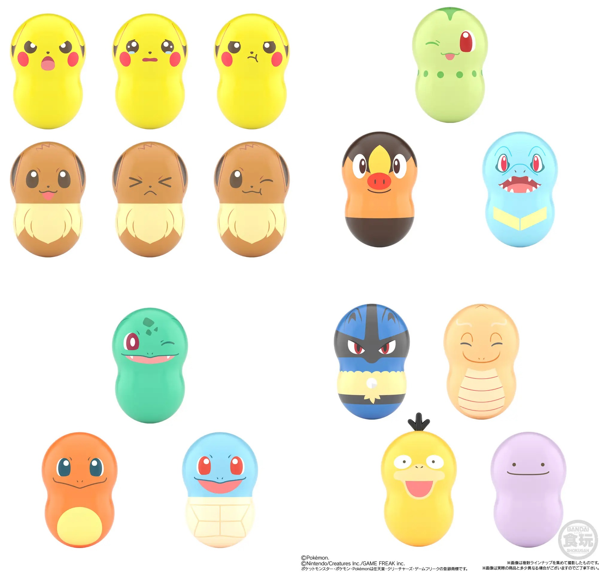 Mô hình lật đật COO'NUTS POKEMON 10