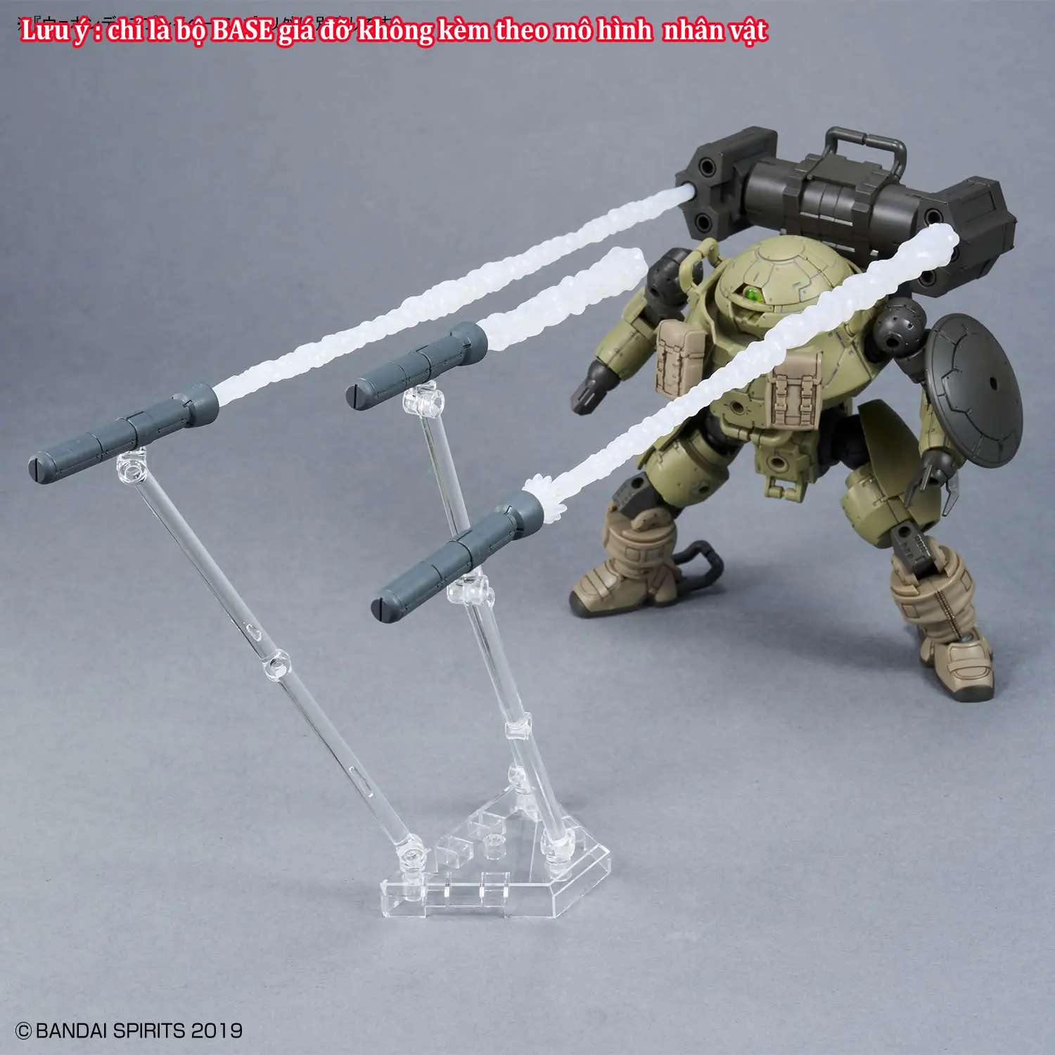 Phụ kiện trưng bày WEAPON DISPLAY BASE 01