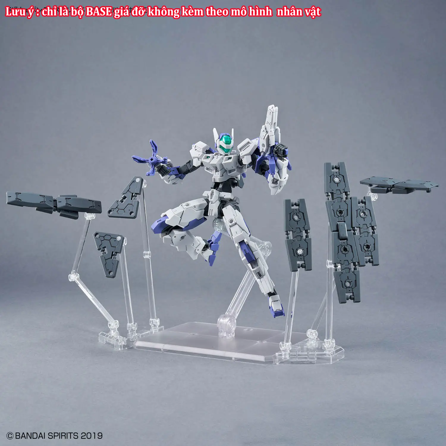 Phụ kiện trưng bày WEAPON DISPLAY BASE 01