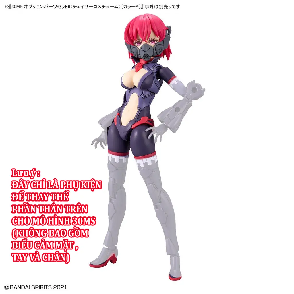Bộ phụ kiện lắp ráp 30MS OPTION PARTS SET 6 (CHASER COSTUME) [COLOR A]