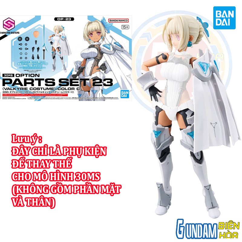 Bộ phụ kiện lắp ráp 30MS OPTION PARTS SET 23 （VALKYRIE COSTUME） ［COLOR C］
