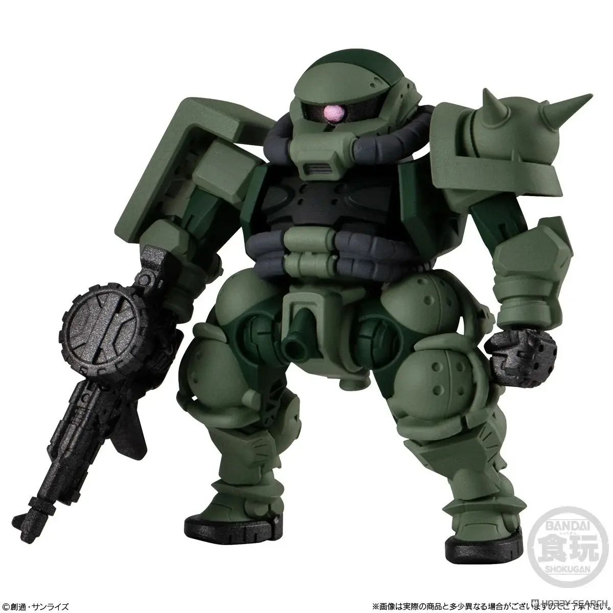 ZAKU (GQ)
