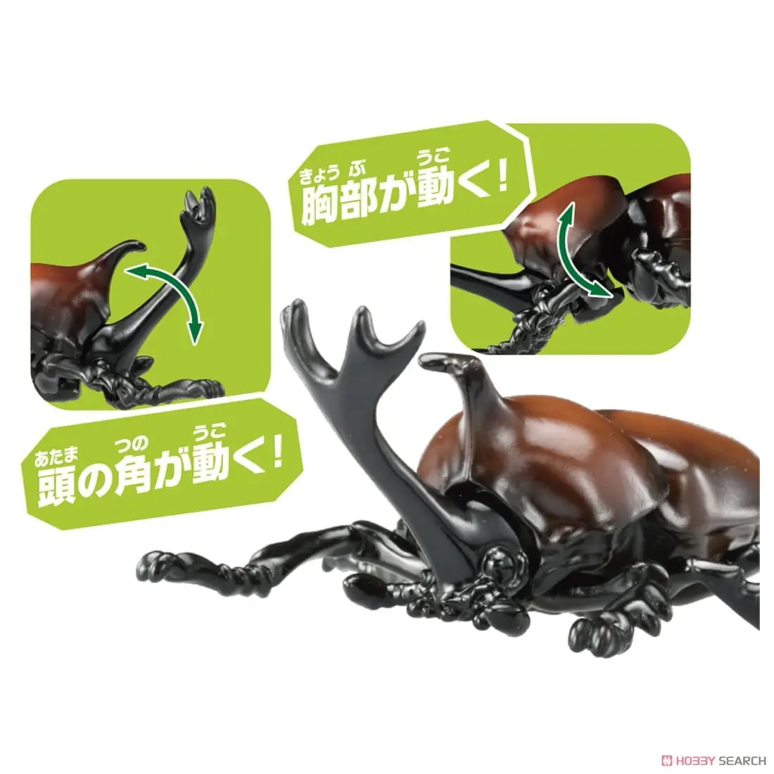 Mô hình Ania AS-37 Beetle