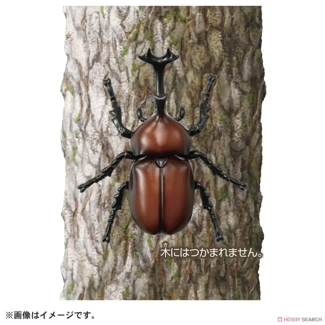 Mô hình Ania AS-37 Beetle
