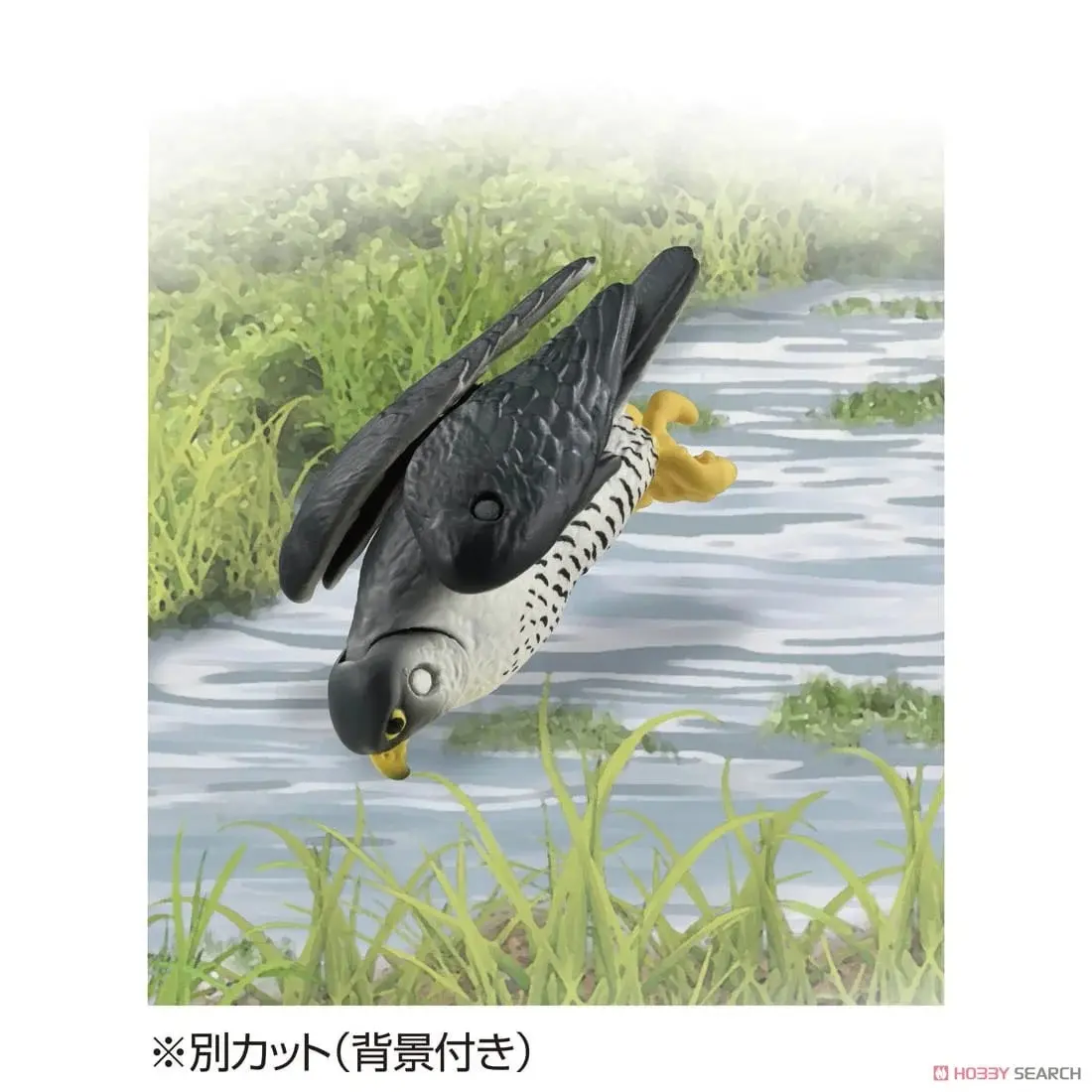 Mô hình ANIA AS-44 Peregrine falcon