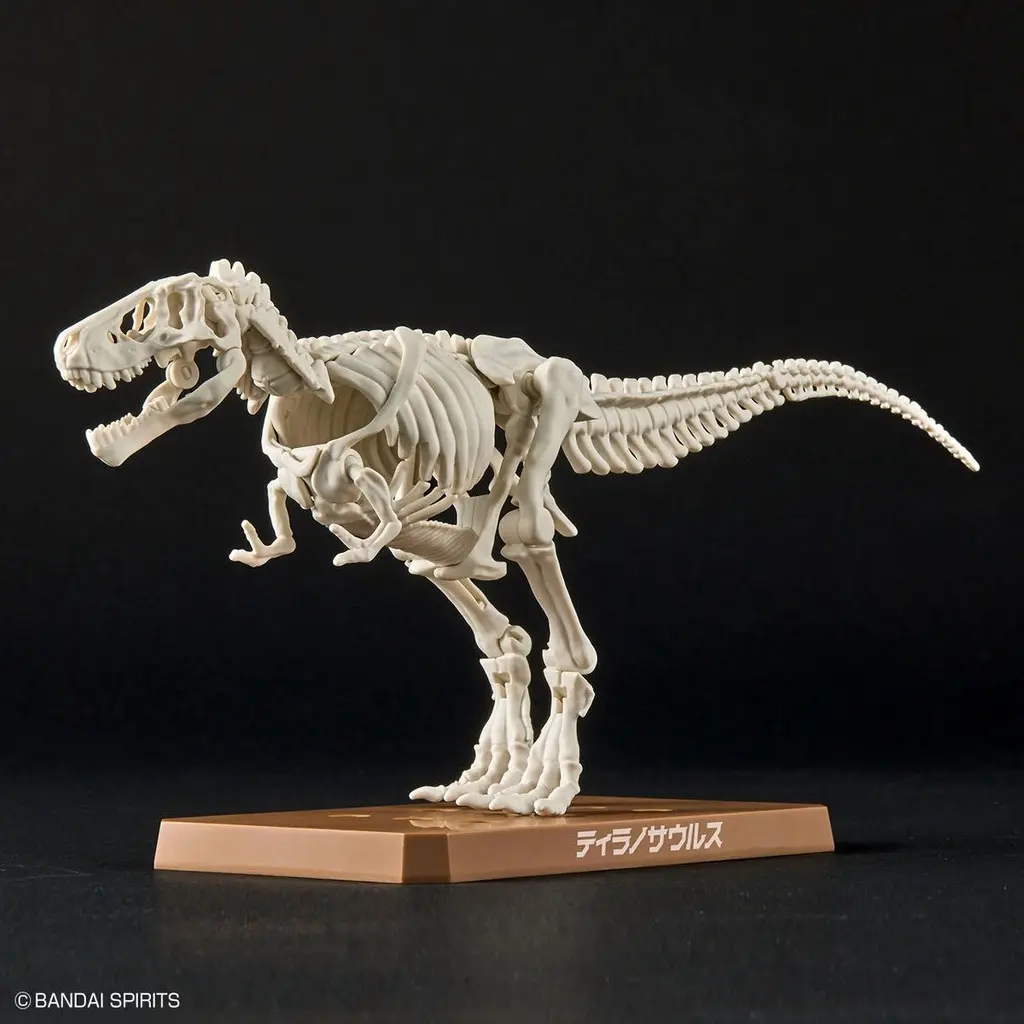Mô hình lắp ráp PLANNOSAURUS Tyrannosaurus